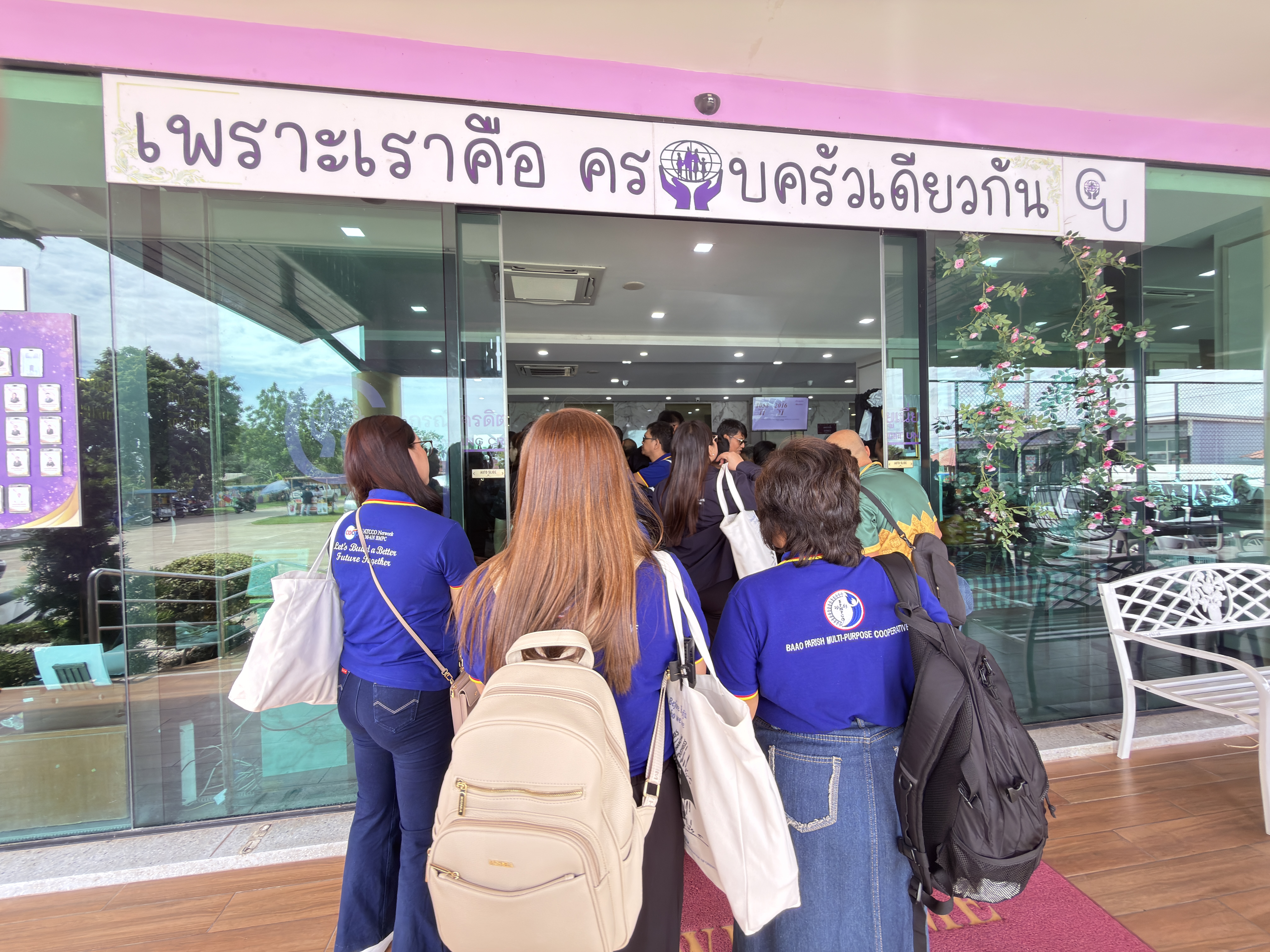 Field Visit and Cultural Integration2