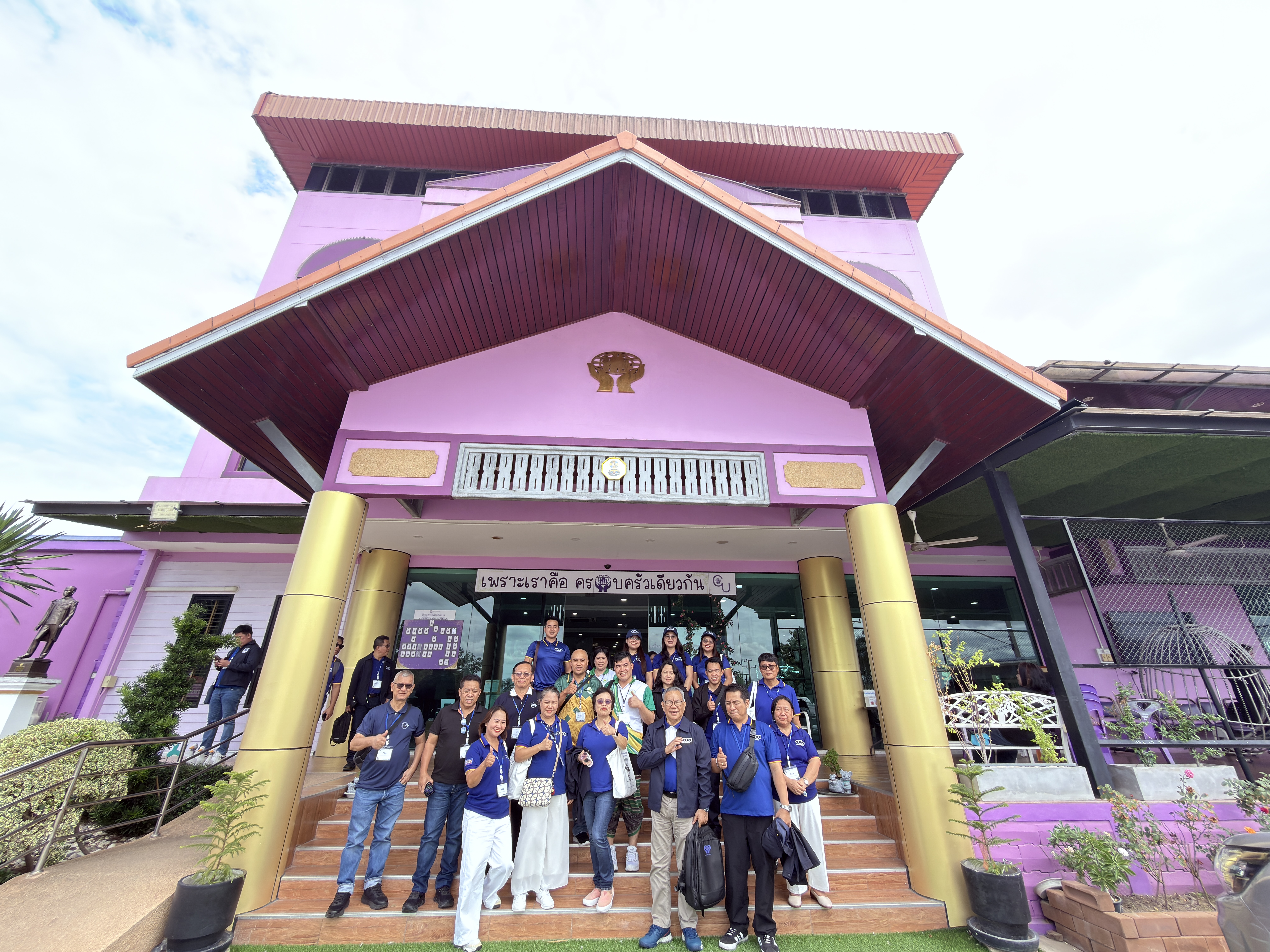 Field Visit and Cultural Integration